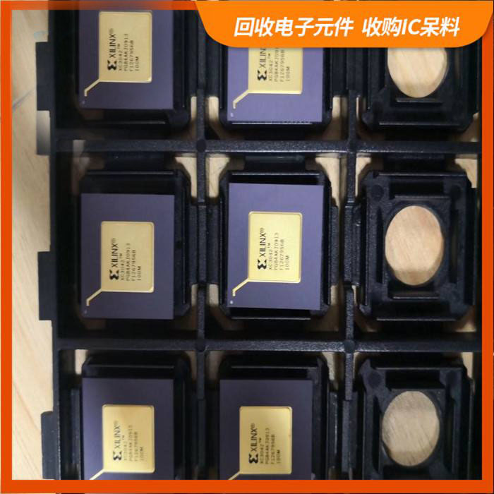 岳阳街道剩余电子料回收，芯片高价回收